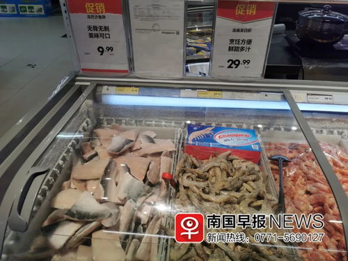 广西出台要求 这类食品没有核酸检测报告,不许上市销售