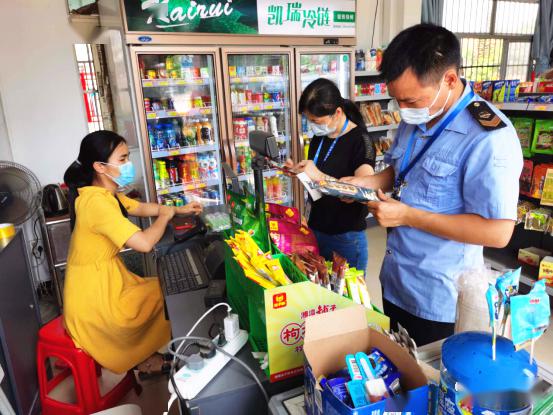 销售问题食品 查 为校园食品安全把好 进口关