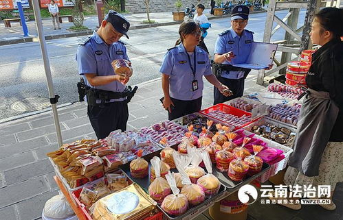 贡山县公安局环食药侦大队联合市场监管局开展节前食品安全大检查